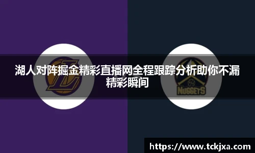 谈球吧