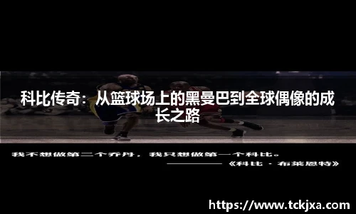 谈球吧app