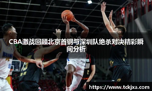 谈球吧官网