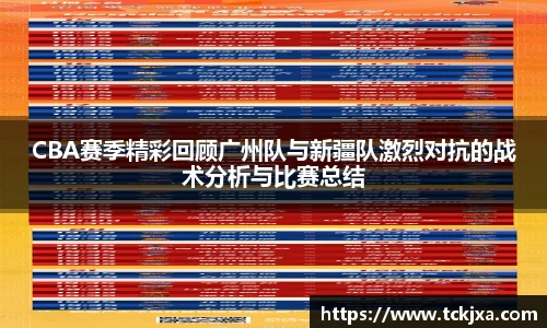 谈球吧app