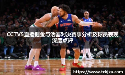 谈球吧app