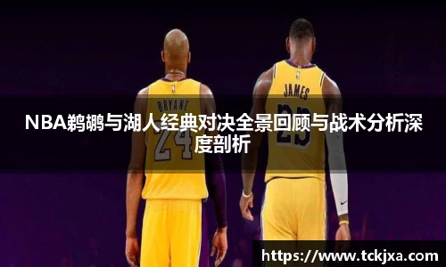 谈球吧体育